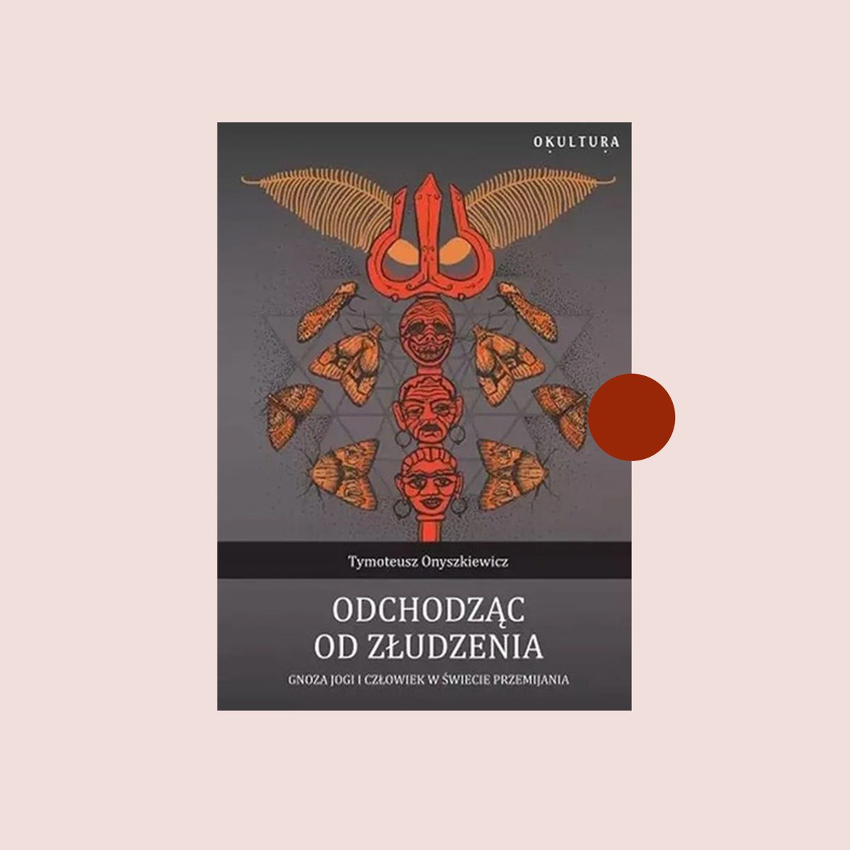 Odchodząc od złudzenia – Onyszkiewicz